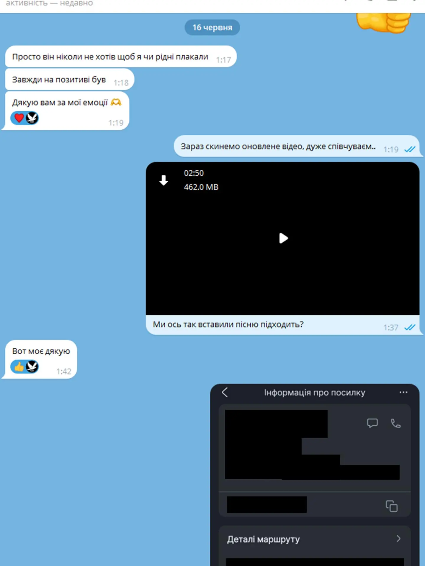 Review 11