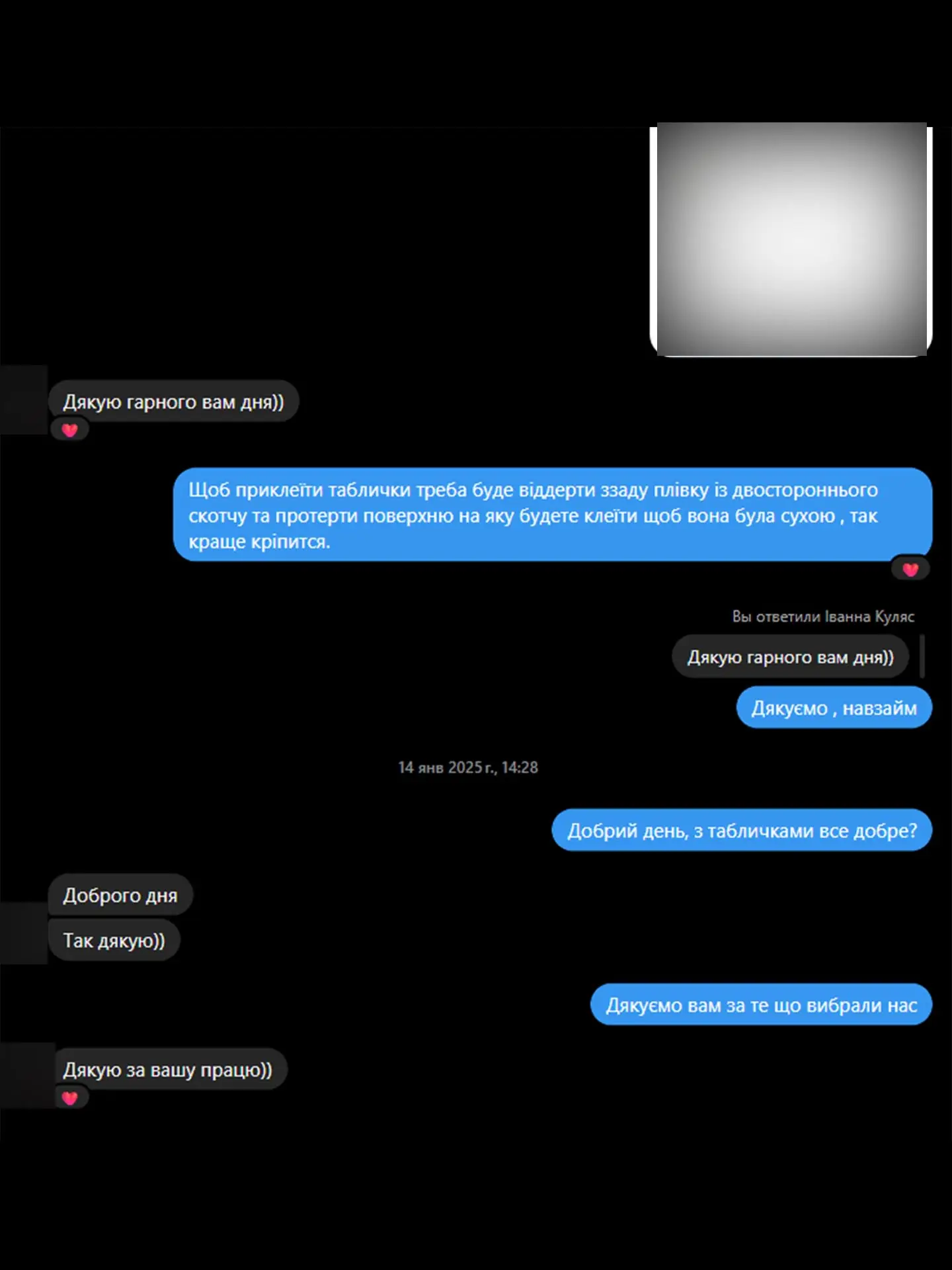 Review 6